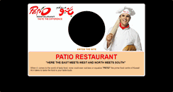 Desktop Screenshot of patiokuwait.com