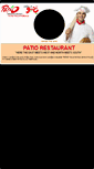 Mobile Screenshot of patiokuwait.com